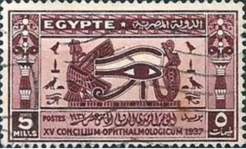 ホルス.1937.エジプト