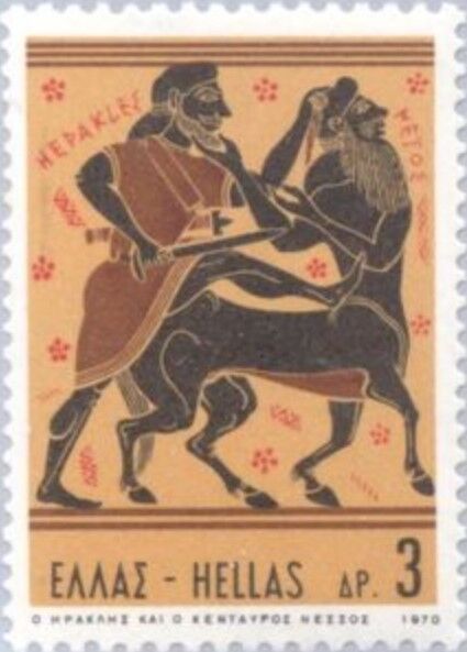 ヘラクレスとケンタウロス.ギリシャ.1970