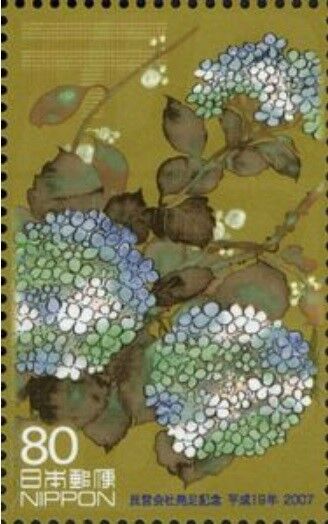 紫陽花.人.2007