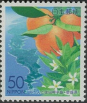 みかん.2002