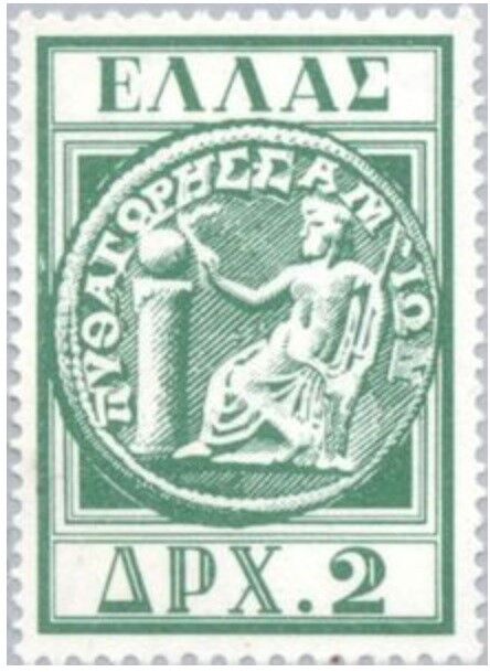 ピタゴラス.ギリシャ.1955