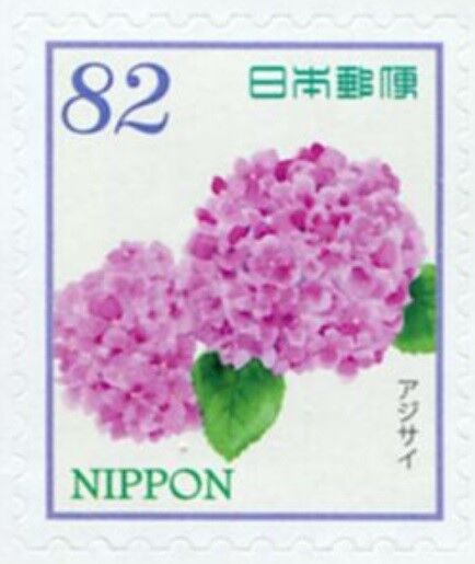 紫陽花.2017