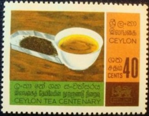 セイロンティー.セイロン.1967