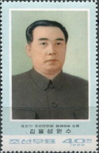 金日成.1968.北朝鮮