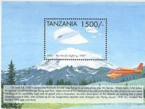 アーノルドの目撃.1999.タンザニア