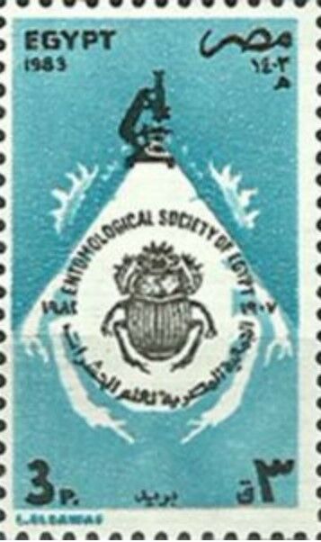 スカラベ.エジプト.1983