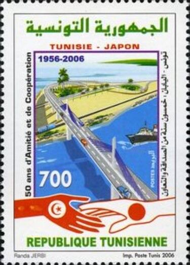 チュニジアの橋.2006.チュニジア