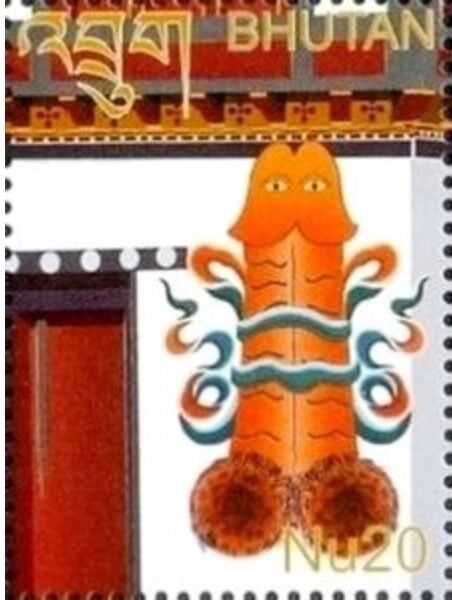 男根3.ブータン.2013
