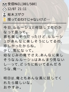 推して参る 日常 Livedoor Blog ブログ 推して参る 日常 Livedoor Blog ブログ