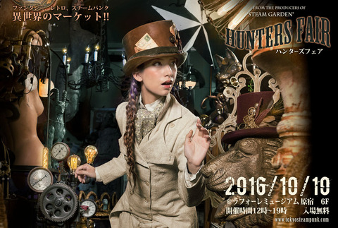 10��Υ��٥��ͽ��Ǥ�(*^��^*)