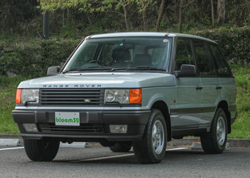 rangerover_top