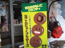 �̤���ˤ㤯�֥饶������