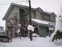 ���񤷤��ɲ����פ�������