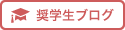 Â裱´ülivedoor¥Ö¥í¥°¾©³ØÀ¸