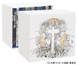 DEATH NOTE HOW TO READ 13 ������������