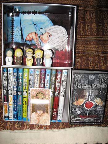ボーイズラブを読む 腐女子のbl読書感想文 Death Note How To Read 13 初回限定特装版