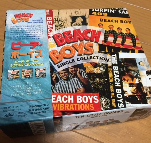 ビーチ・ボーイズ・シングル・コレクション』入手