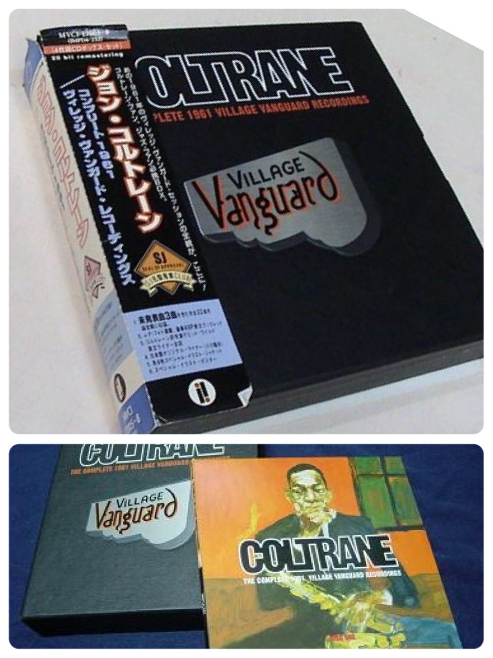 THE COMPLETE 1961 VILLAGE VANGUARD RECORDINGS 