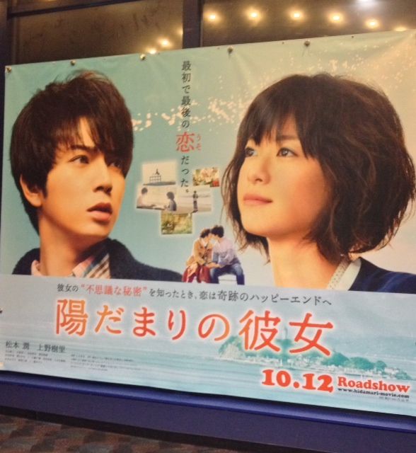 Wouldn T It Be Nice 素敵じゃないか upsetting レゲエな日々 Wouldn T It Be Nice 素敵じゃないか upsetting レゲエな日々