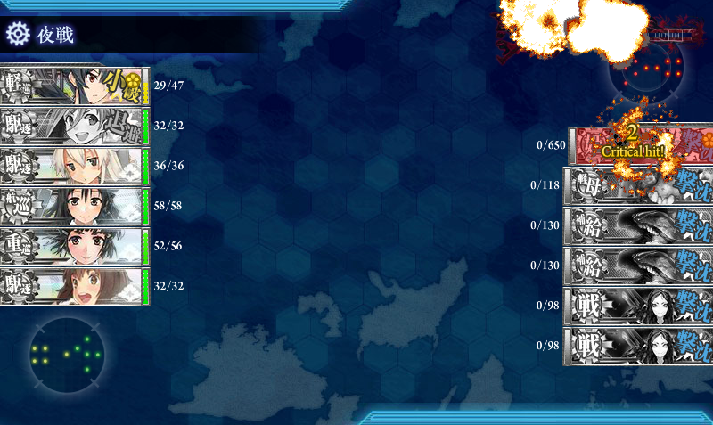 攻略と掘り 18冬イベe4乙作戦 艦これ 下野特務司書日記 文アル 攻略と掘り 18冬イベe4乙作戦 艦これ 下野特務司書日記 文アル