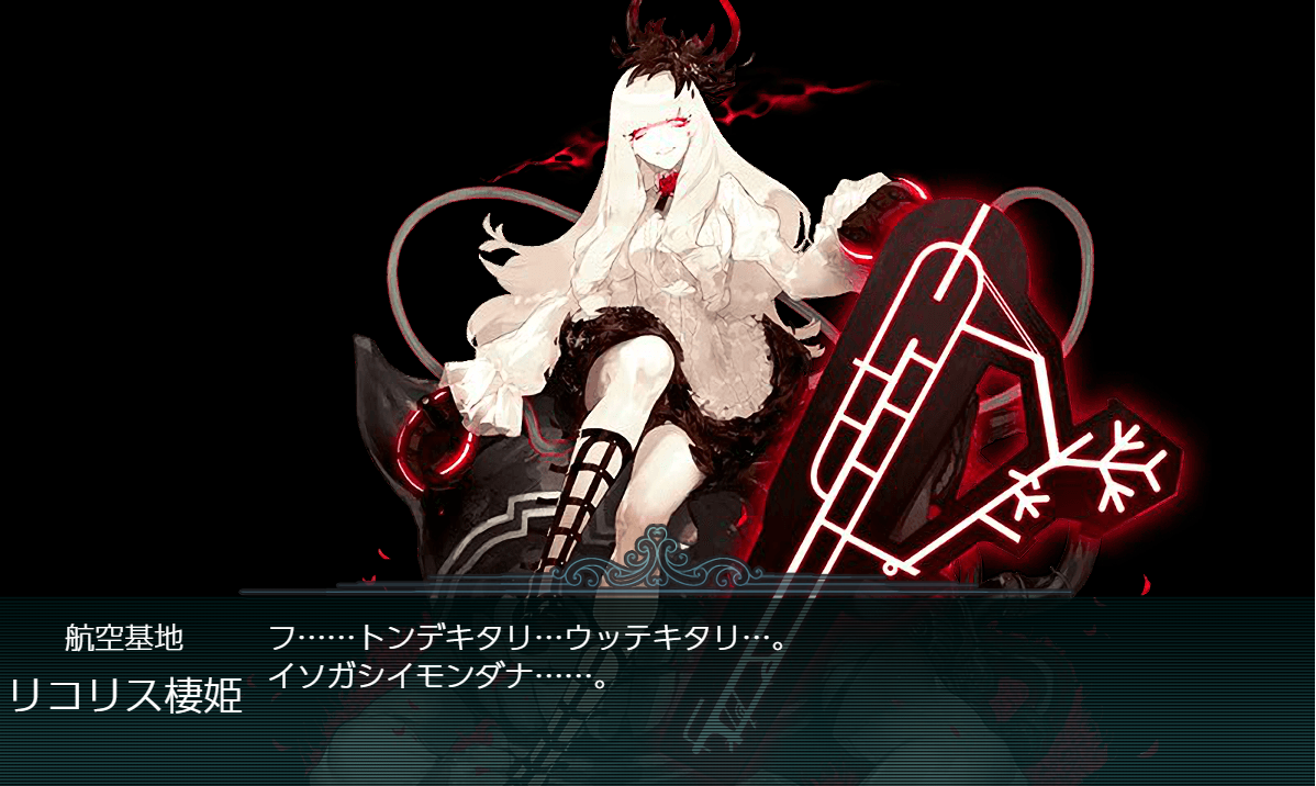 戦力1本目 梅雨夏e6甲作戦 艦これ 下野特務司書日記 文アル