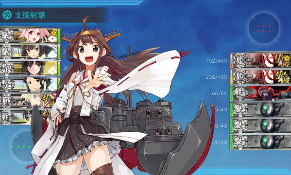 ギミック解除 19冬イベe2甲作戦 艦これ 下野特務司書日記 文アル ギミック解除 19冬イベe2甲作戦 艦これ 下野特務司書日記 文アル