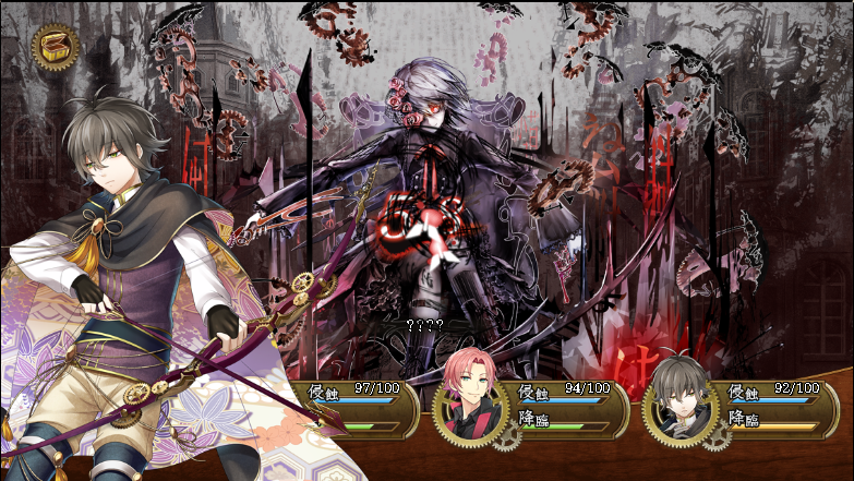 奇襲作戦という名の斜陽マラソン その五 文アル 下野特務司書日記 文アル