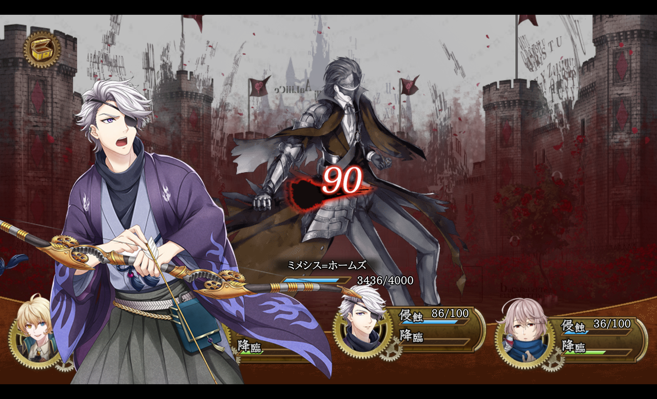 文豪と 不思議の国 その一 文アル 下野特務司書日記 文アル 文豪と 不思議の国 その一 文アル 下野特務司書日記 文アル