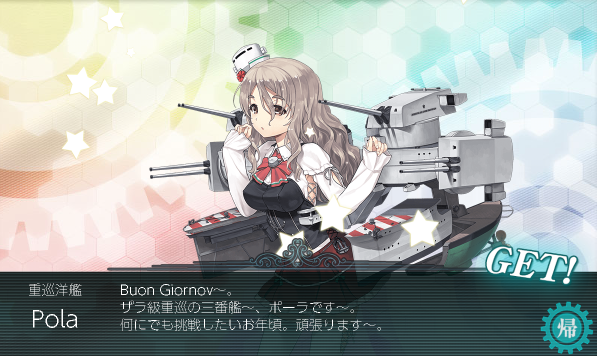 E2甲輸送掘りとe4丙丁輸送掘り 艦これ 下野特務司書日記 文アル E2甲輸送掘りとe4丙丁輸送掘り 艦これ 下野特務司書日記 文アル