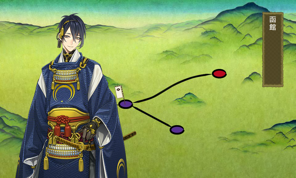 手紙3通目ネタバレ 宗三修行中 下野審神者日記 刀剣乱舞