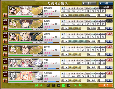 29ffe0b9.png