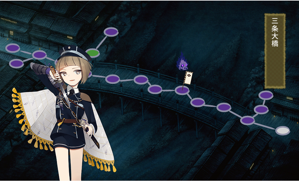 短刀レベリングと おてがみですよー 刀剣乱舞 下野審神者日記 刀剣乱舞