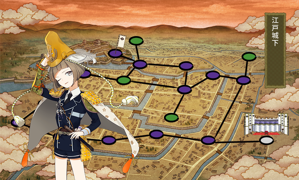 これはうまんい こんのすけ応援cp 下野審神者日記 刀剣乱舞