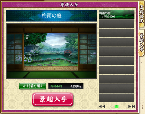 6103537d.png