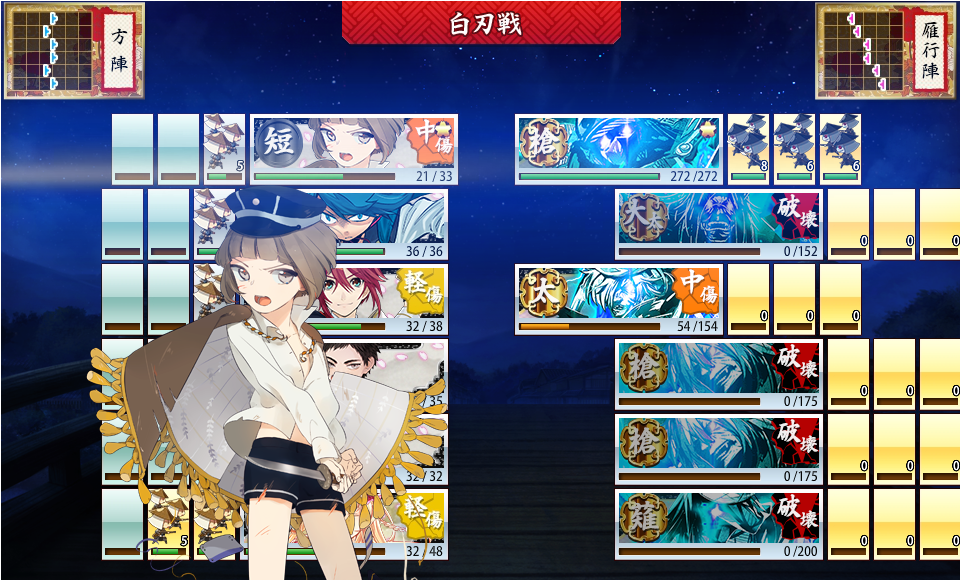 短刀レベリングと おてがみですよー 刀剣乱舞 下野審神者日記 刀剣乱舞