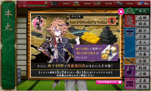 bdcf24d3.png