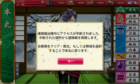 c84a1dcb.png