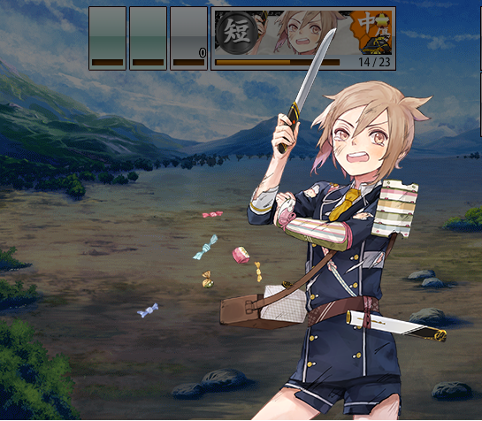 包丁藤四郎その1 ネタバレ 下野審神者日記 刀剣乱舞