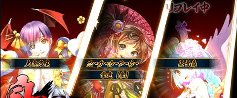kougeki