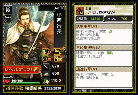 4b9ebf22.png