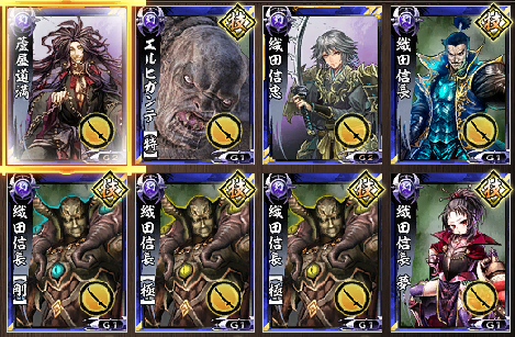 yume