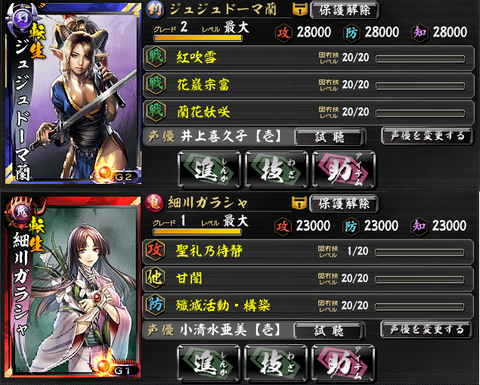 bouei1