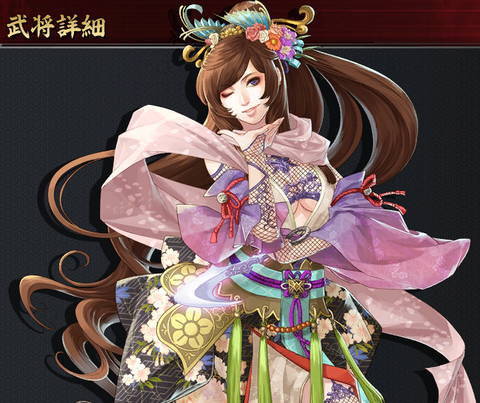 hatume1