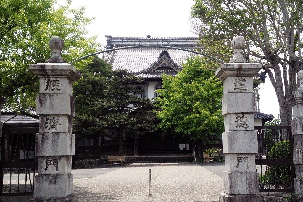 報徳運動と安居院庄七 共済研修講師日誌