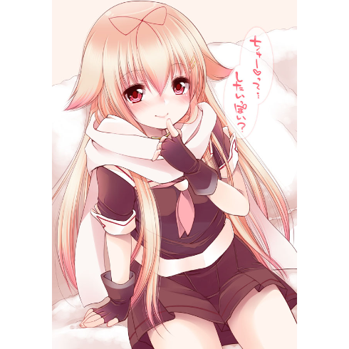 艦これ 初期艦の人気 提督 って 初期艦の中じゃ一番不人気なんじゃないの 駆逐艦 日刊ブラック鎮守府 艦これ 初期艦の人気 提督 って 初期艦の中じゃ一番不人気なんじゃないの 駆逐艦 日刊ブラック鎮守府