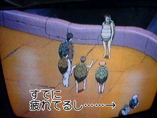 銀魂 竜宮編3話 Sugii Nakaのふらゆら無職日記 銀魂 竜宮編3話 Sugii Nakaのふらゆら無職日記
