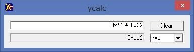 ycalc_08