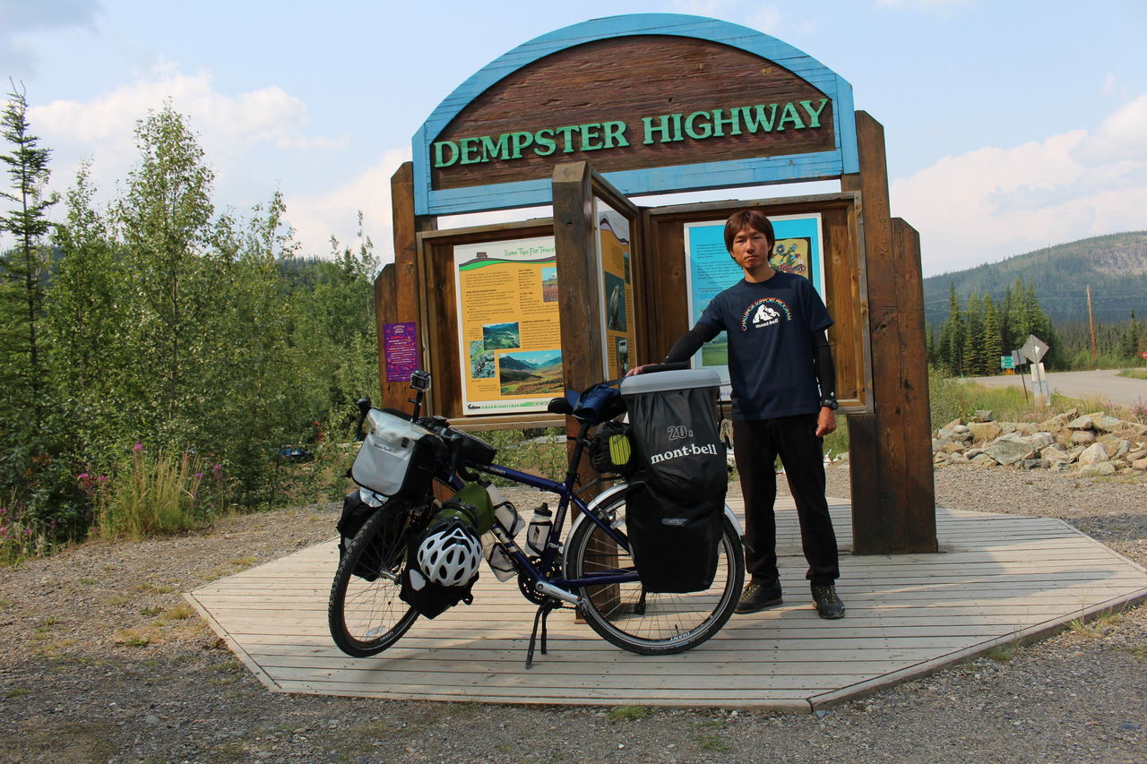 デンプスターハイウェイまとめ 40歳で退職して Cycling Around The World