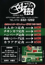 ����ԥ鲰����