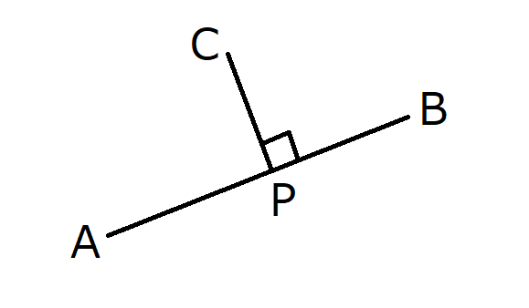 垂線の足_サンプル図